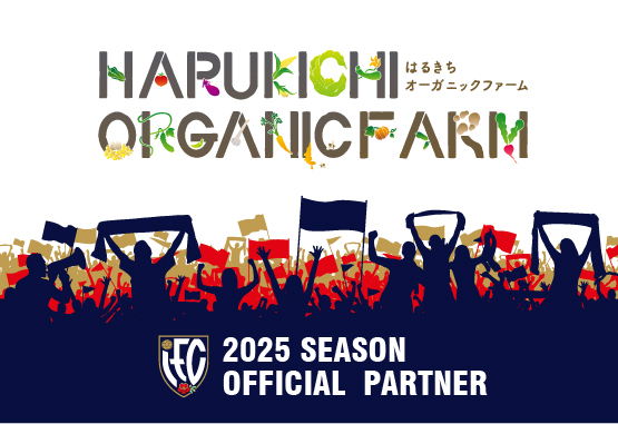 ブログサムネイル