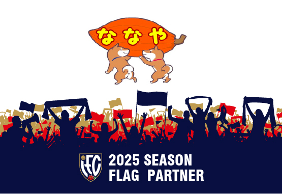 ブログサムネイル