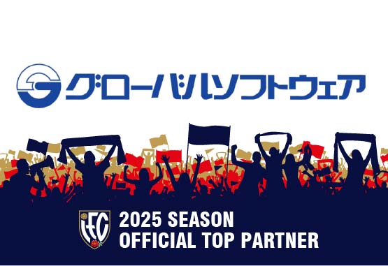 ブログサムネイル