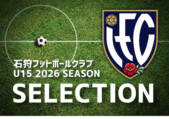 ブログサムネイル