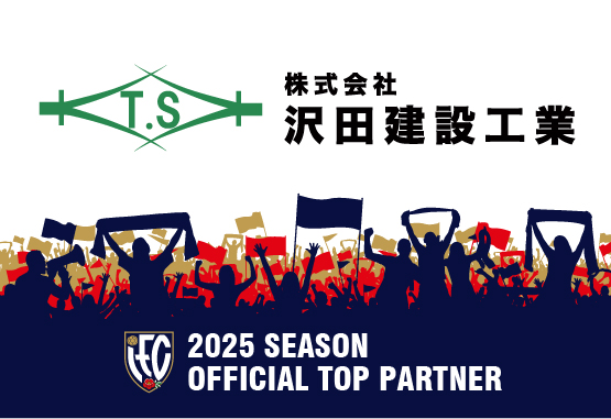 ブログサムネイル