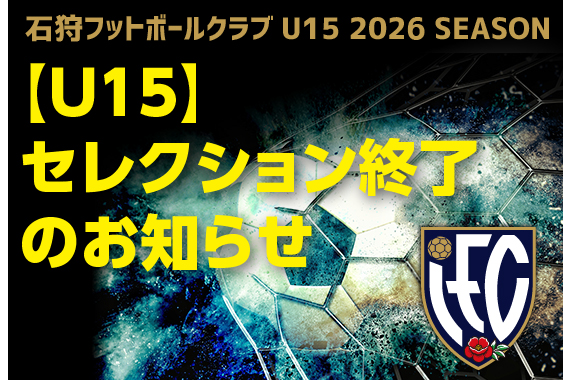 ブログサムネイル