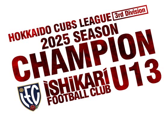 ブログサムネイル