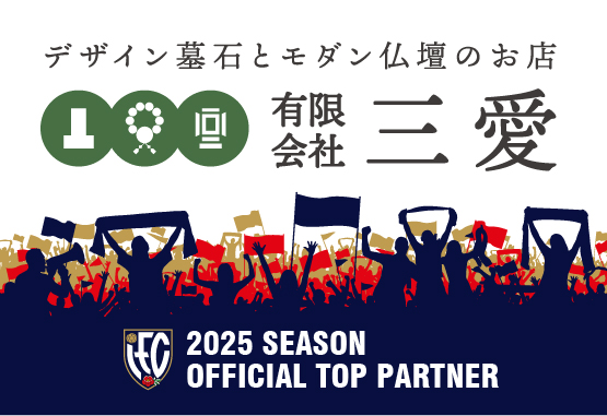 ブログサムネイル