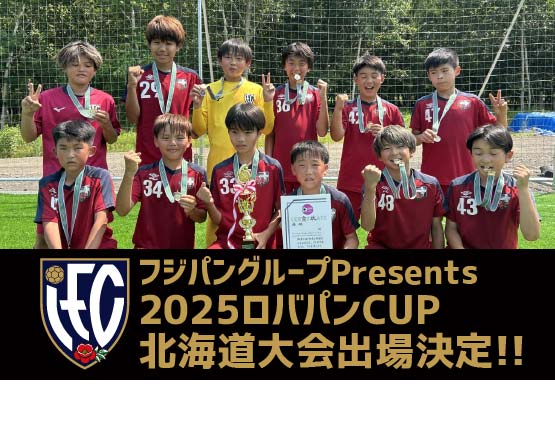 ブログサムネイル