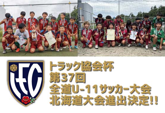 ブログサムネイル