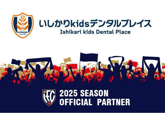 ブログサムネイル