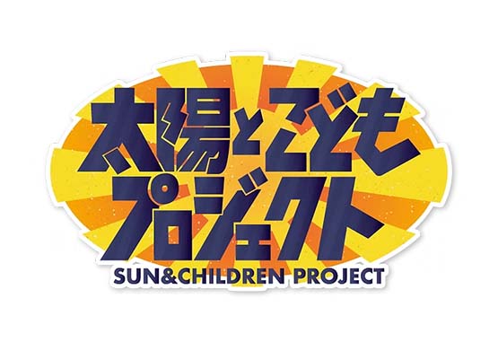 ブログサムネイル