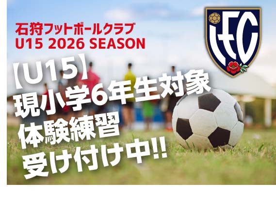 ブログサムネイル