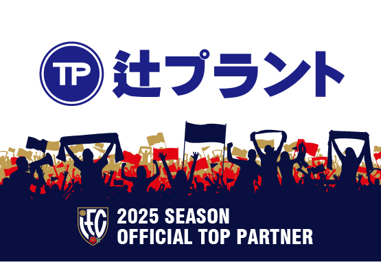 ブログサムネイル