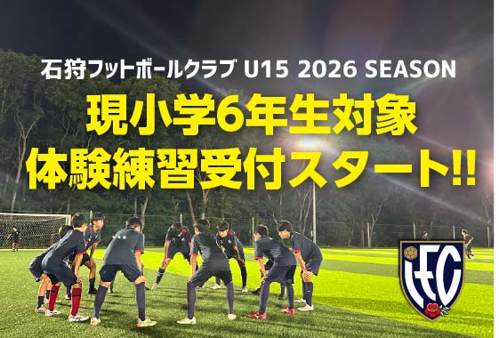 ブログサムネイル