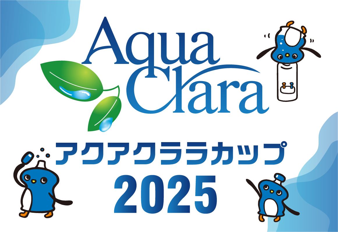 ブログサムネイル