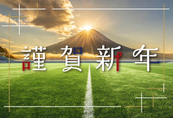 ブログサムネイル