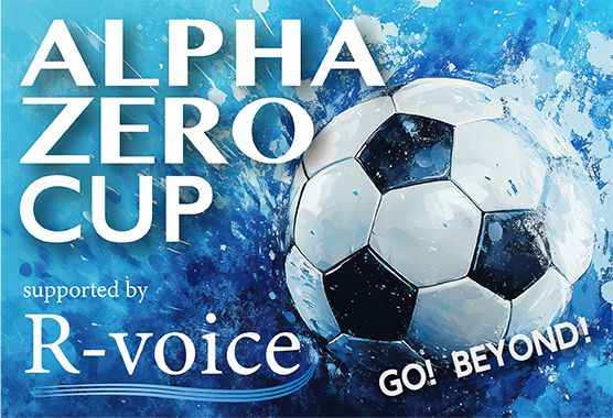 ブログサムネイル