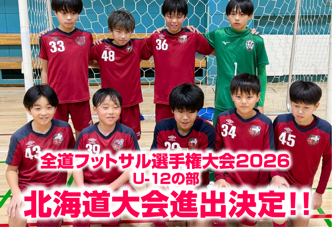 ブログサムネイル