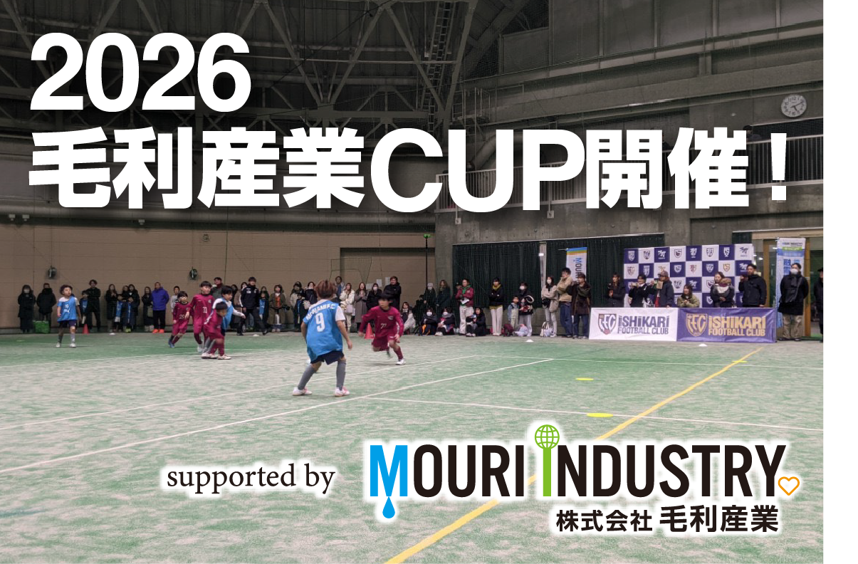 ブログサムネイル